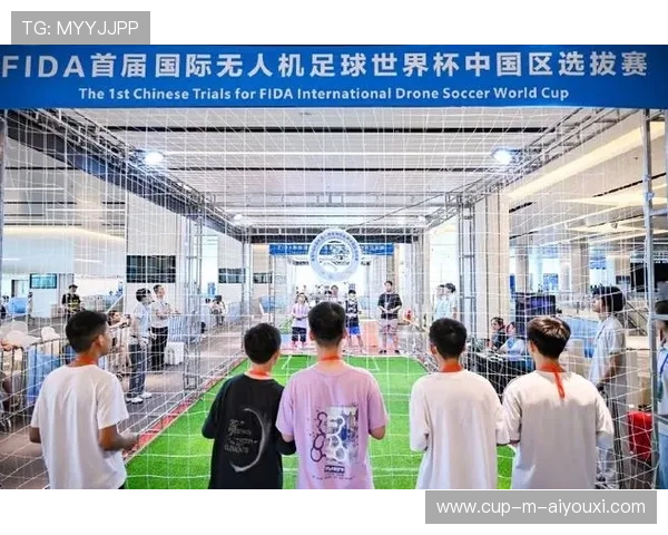 世界杯赛事城市商业招商实现长期产业联动