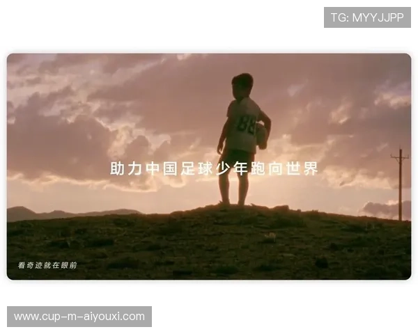 埃因霍温追哈兰德式门前：未来足球之城的崛起之路