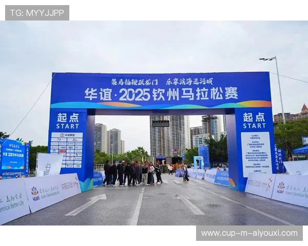 2026年马拉松赛季：热门赛事赛道调整，2021年的马拉松